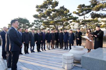 경주중고등학교 총동창회 회장단 이⦁취임식