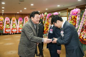 경주시청년연합회 회장단 이.취임식