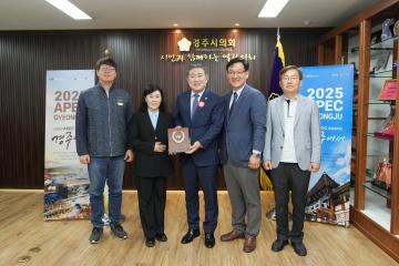 신경주대학 박금란 말산업학과장, 박희광 산학협력단장 내방