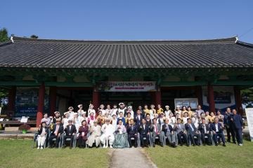 제13회 신라전래음식 경연대회