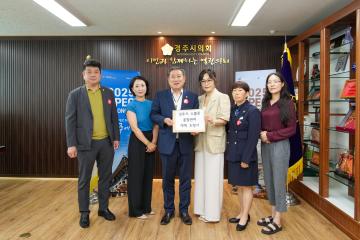 경주시 학부모연합회 내방
