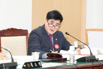 제279회 경주시의회 제2차 정례회 제2차 상임위원회(문화도시위원회, 행정복지위원회)