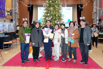 2025년 경주시 지역재생 성과공유 컨퍼런스