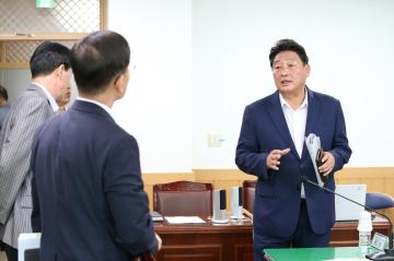 9월 경제도시위원회 간담회