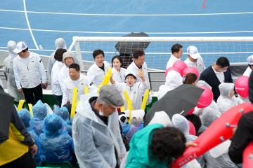 제36회 경주시민체육대회