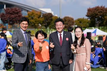 제3회 경주시 지역아동센터 어울림 축제 한마당