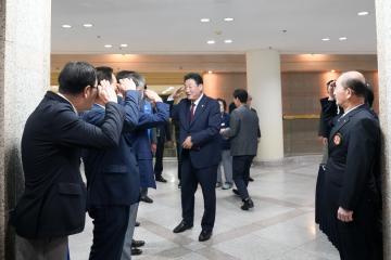 제72주년 재향군인의 날 기념식