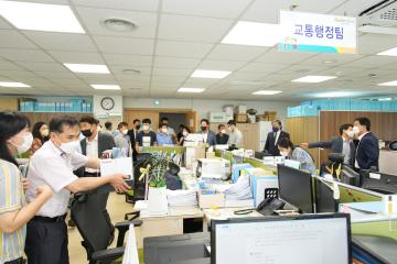인사이동 직원 부서 방문 및 격려