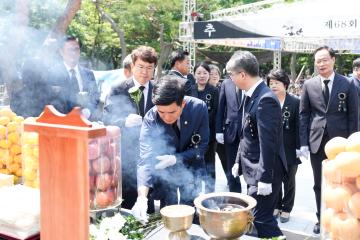 제68회 현충일 추념식