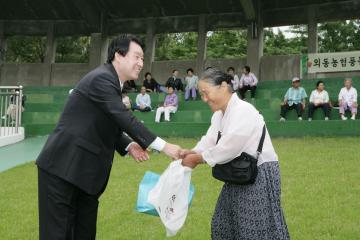 제4회 경주시풍물경연대회