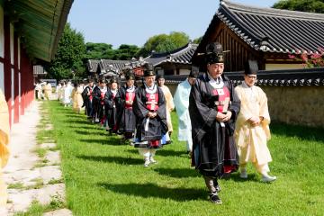 경주향교 추계 석전대제