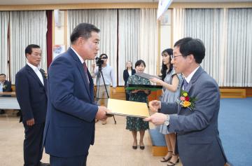 제7대 전국 동시지방선거 당선증 교부식
