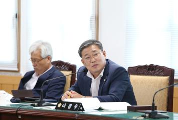 2020년도 행정사무감사(경제도시위원회)