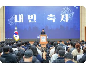 2025 경주사랑장학금 장학증서 수여식