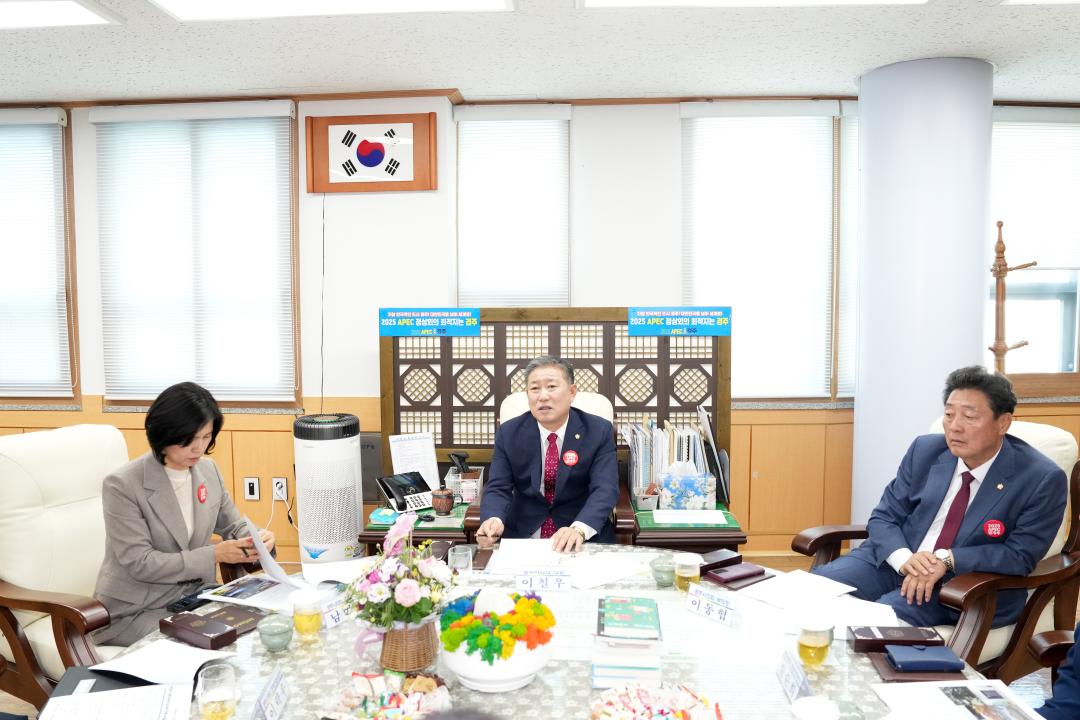 '의장단 간담회' 게시글의 사진(2) '2.jpg'