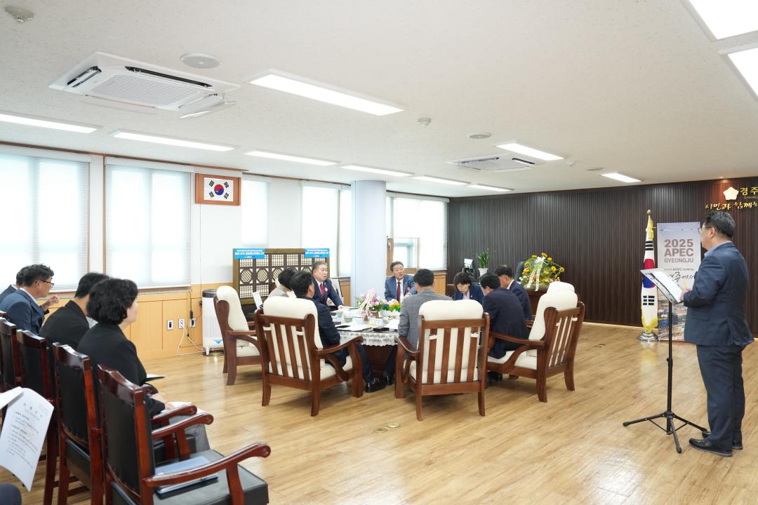 '의장단 간담회' 게시글의 사진(3) '2-1.jpg'