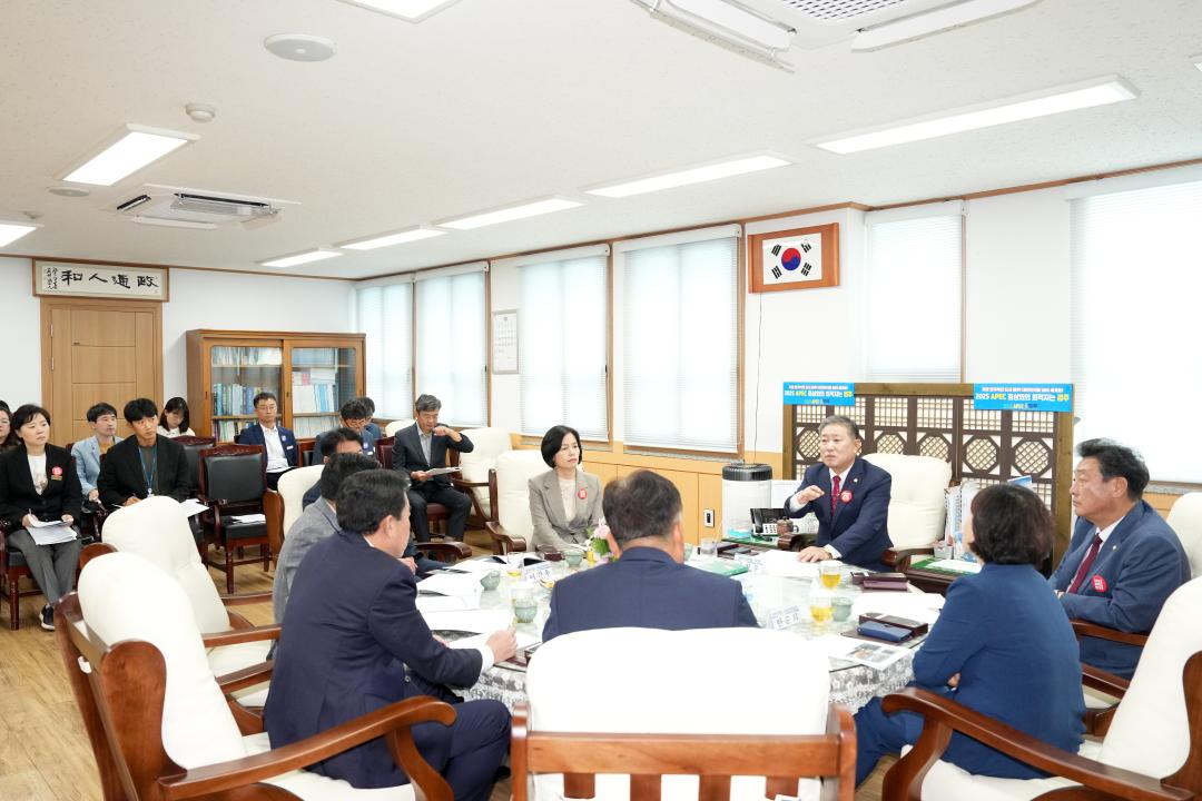 '의장단 간담회' 게시글의 사진(1) '1.jpg'