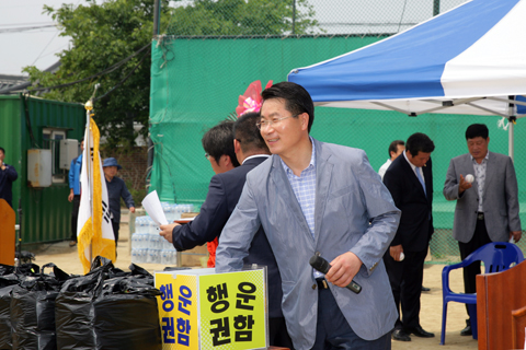 제10회경주시생활체육야구연합회장기경주리그개회식
