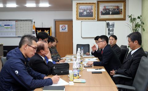 중심상가복합타운조성 관련 간담회