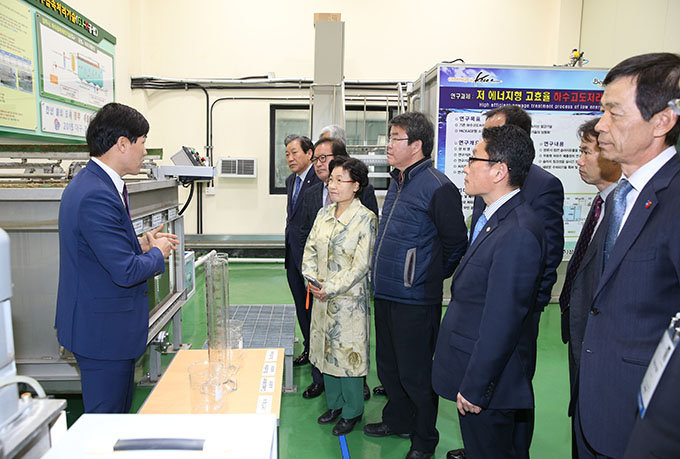 에코(Eco)물센터 견학