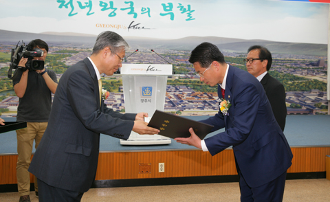 제6회 전국 동시 지방선거 당선증 교부식