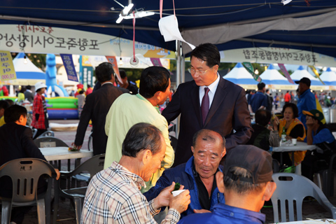 제7회경북우수상품전시회개막식