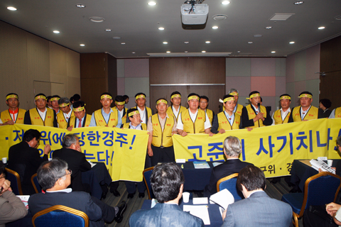 사용후핵연료(고준위방사성폐기물)용역결과공청회