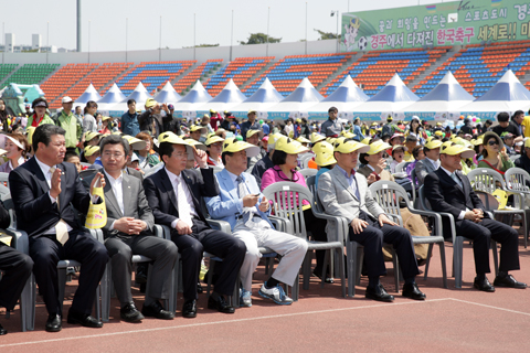 2013경주시어린이날큰잔치