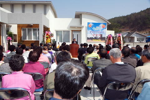 용동보건진료소 신축준공식 참석