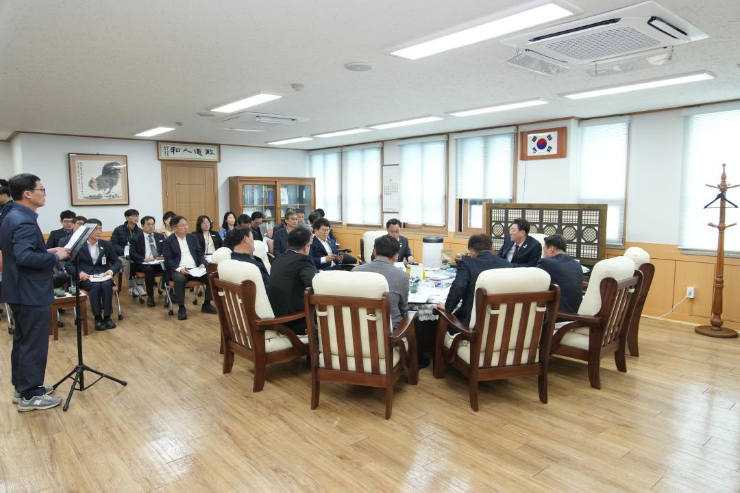 의장단 간담회