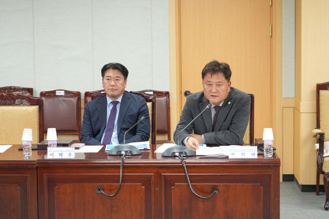 'APEC 이후 경주의 지속가능한 발전 전략 수립 연구용역 최종보고회' 게시글의 사진(3) '20251211_(0560)_APEC 이후 경주의 지속가능한 발전 전략 수립 연구용역 최종보고회_DSC06185.jpg'