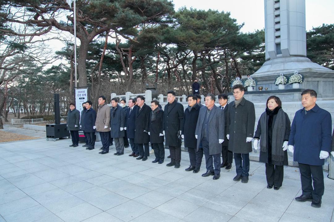 '2026 신년 충혼탑 참배' 게시글의 사진(5) '20260102_(0053)_2026 신년 충혼탑 참배_DSC02309.jpg'