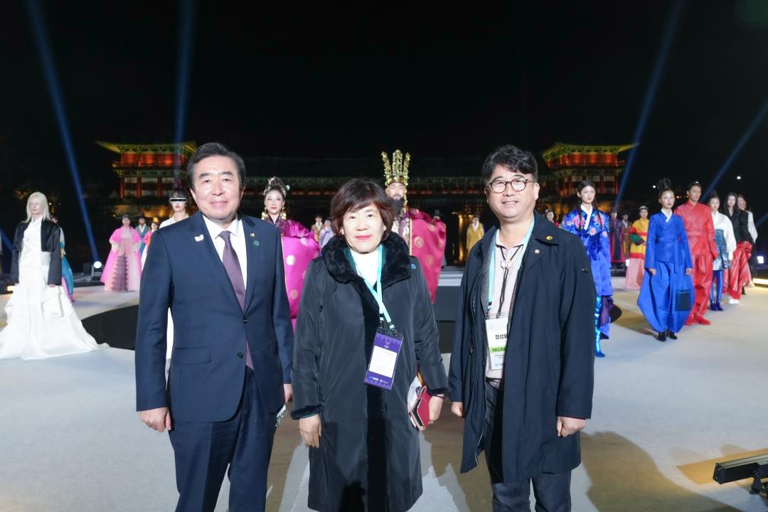 APEC 2025 KOREA「한복패션쇼」“한복 내일을 날다!”