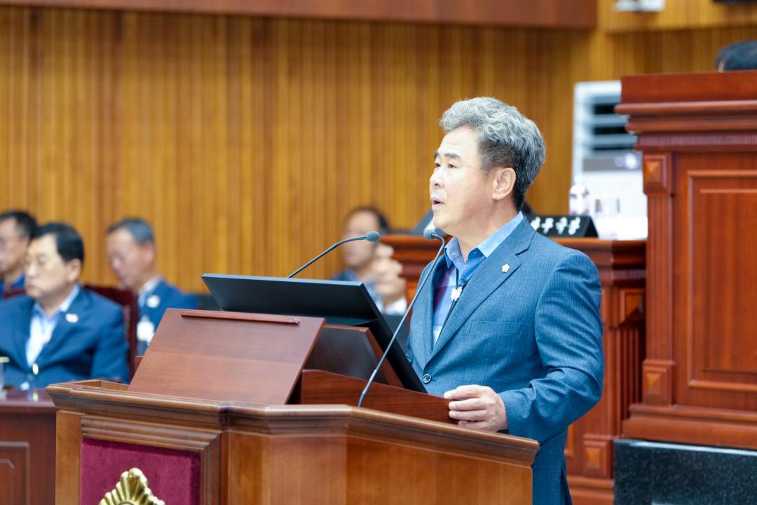 제292회 경주시의회 임시회 제2차 본회의