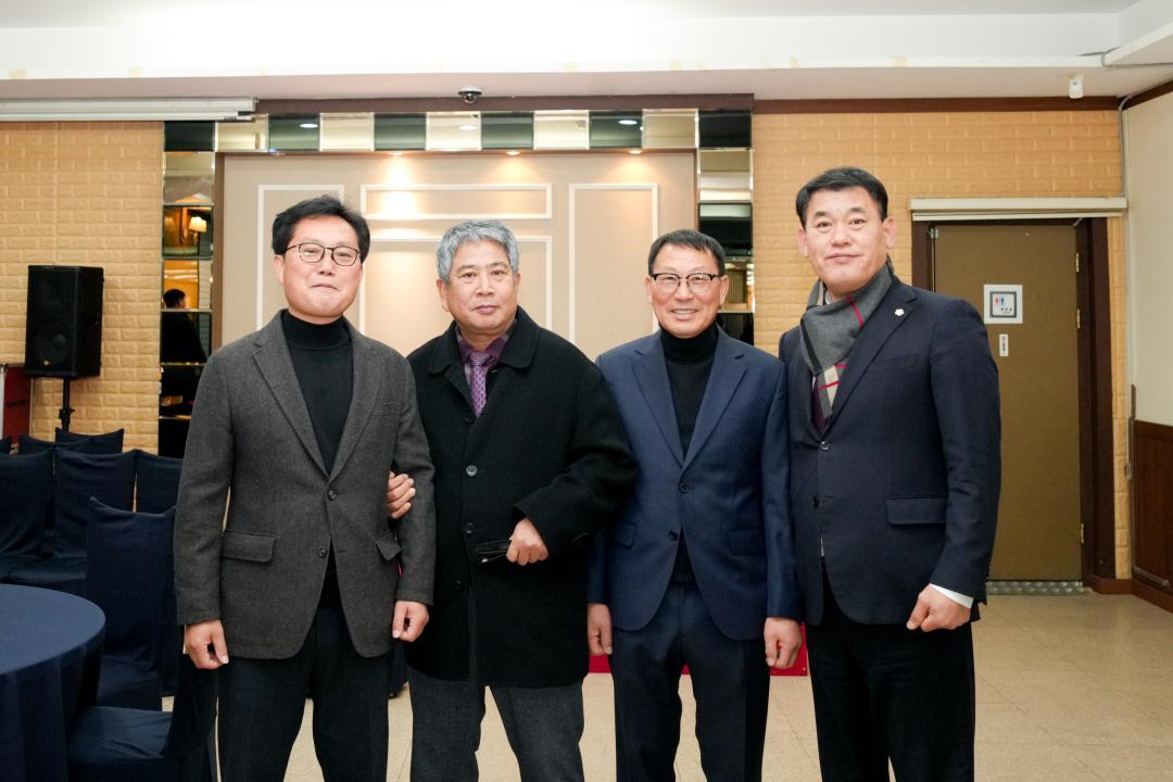 쌀 전업농 경주시연합회 회장단 이⦁취임식