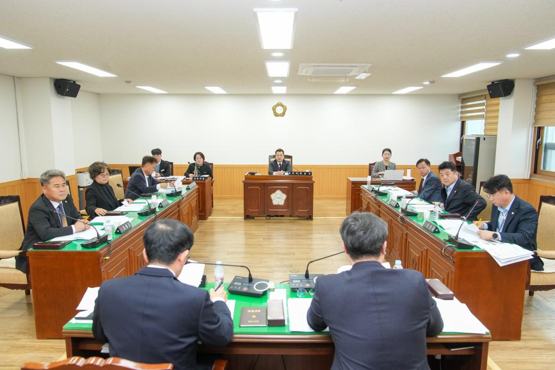제294회 경주시의회 제2차 정례회 중 제1차 의회운영위원회