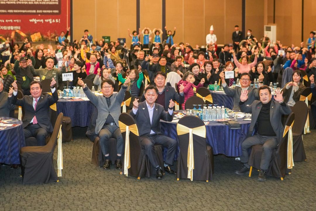 '경북장애인자립생활센터 송년감사의 날' 게시글의 사진(8) '07 20251216_(0419)_2025 함께 on 시간! 함께 on 추억! 함께 on 행복! 송년감사의 날_DSC08343.jpg'