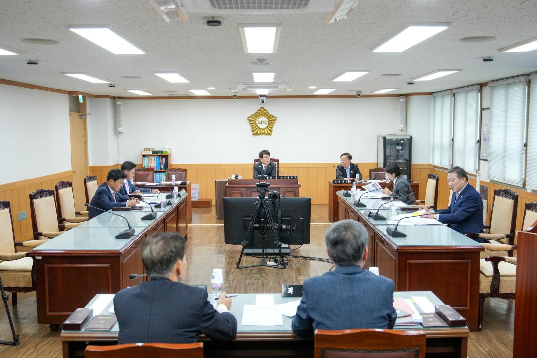 경제산업위원회 간담회