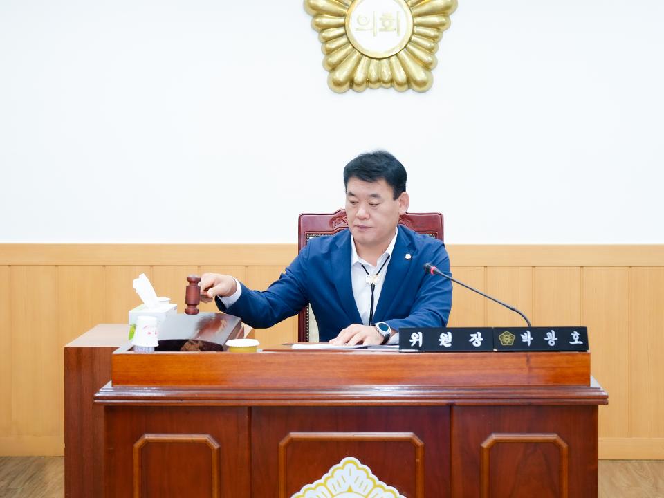 제293회 경주시의회 임시회 중 제1차 문화도시위원회