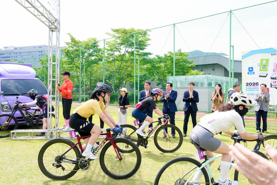 한수원과 함께하는 경주 바람의언덕 전국힐클라임대회