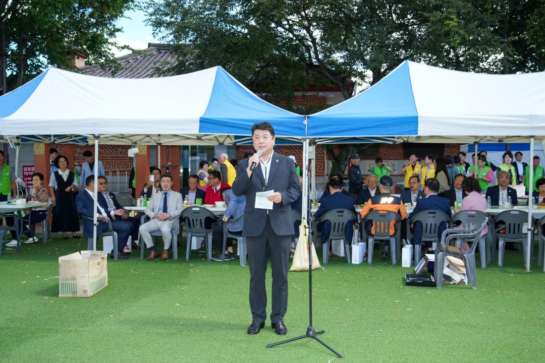 어르신 무료급식 및 범죄예방캠페인
