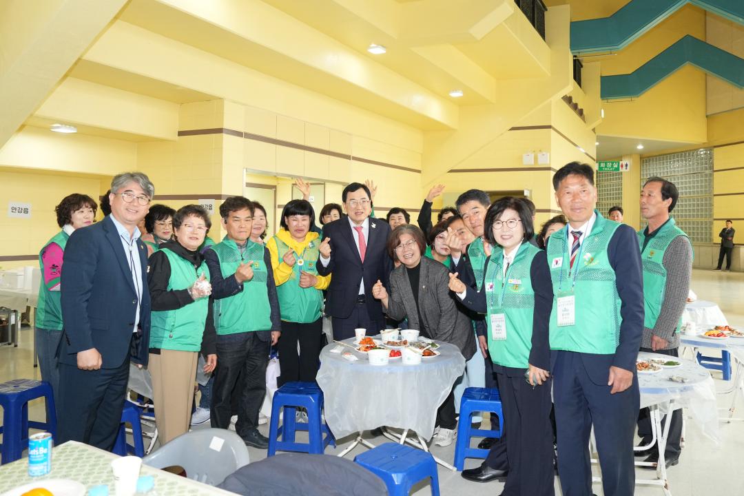 새마을의 날 기념식 및 경주시 새마을운동 활성화 다짐대회