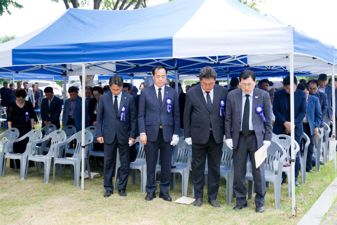 경주임란의사추모 행사 및 정기총회