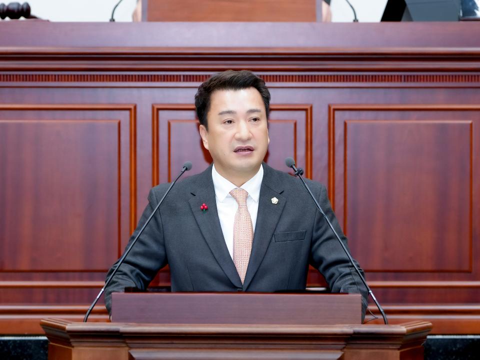 제295회 경주시의회 임시회 제1차 본회의