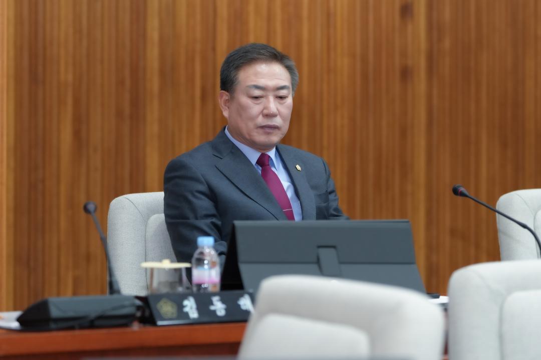 제295회 경주시의회 임시회 제1차 본회의