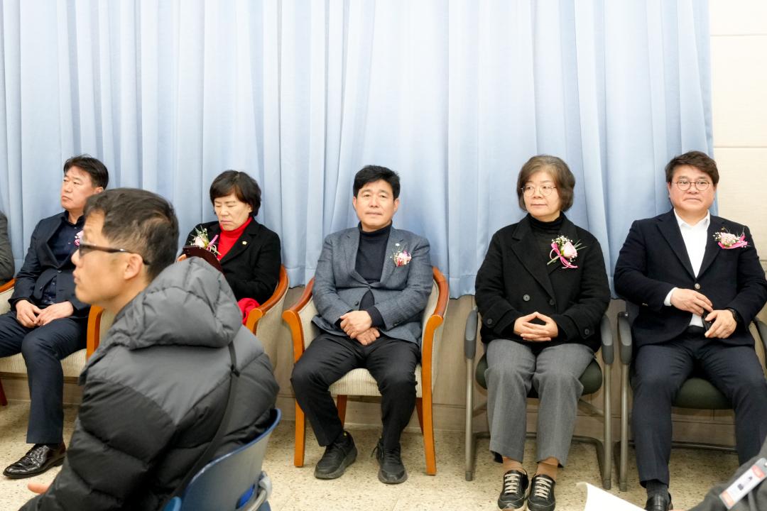 제20회 2026 경주농업대학 입학식