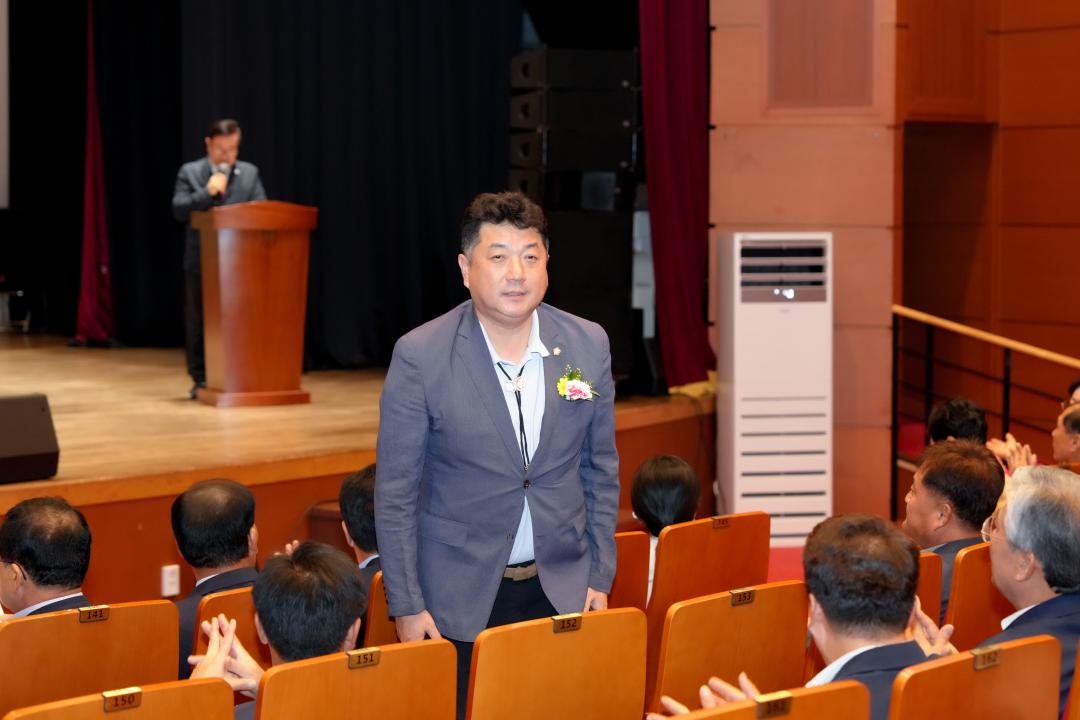 바르게살기운동 한마음결의대회 및 건전생활실천강연회