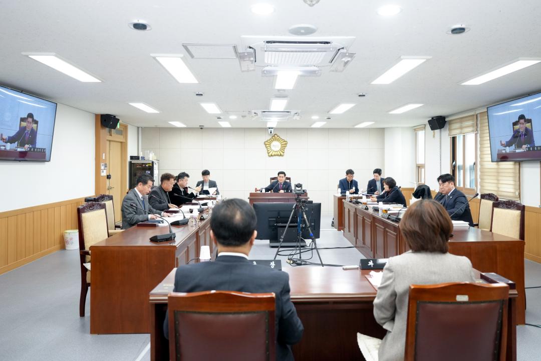 제295회 경주시의회 임시회 중 제1차 상임위원회(행정복지위원회)