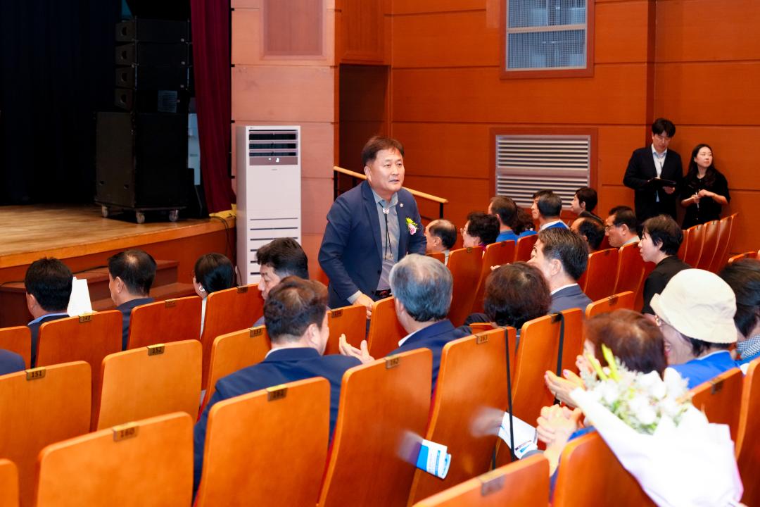 바르게살기운동 한마음결의대회 및 건전생활실천강연회