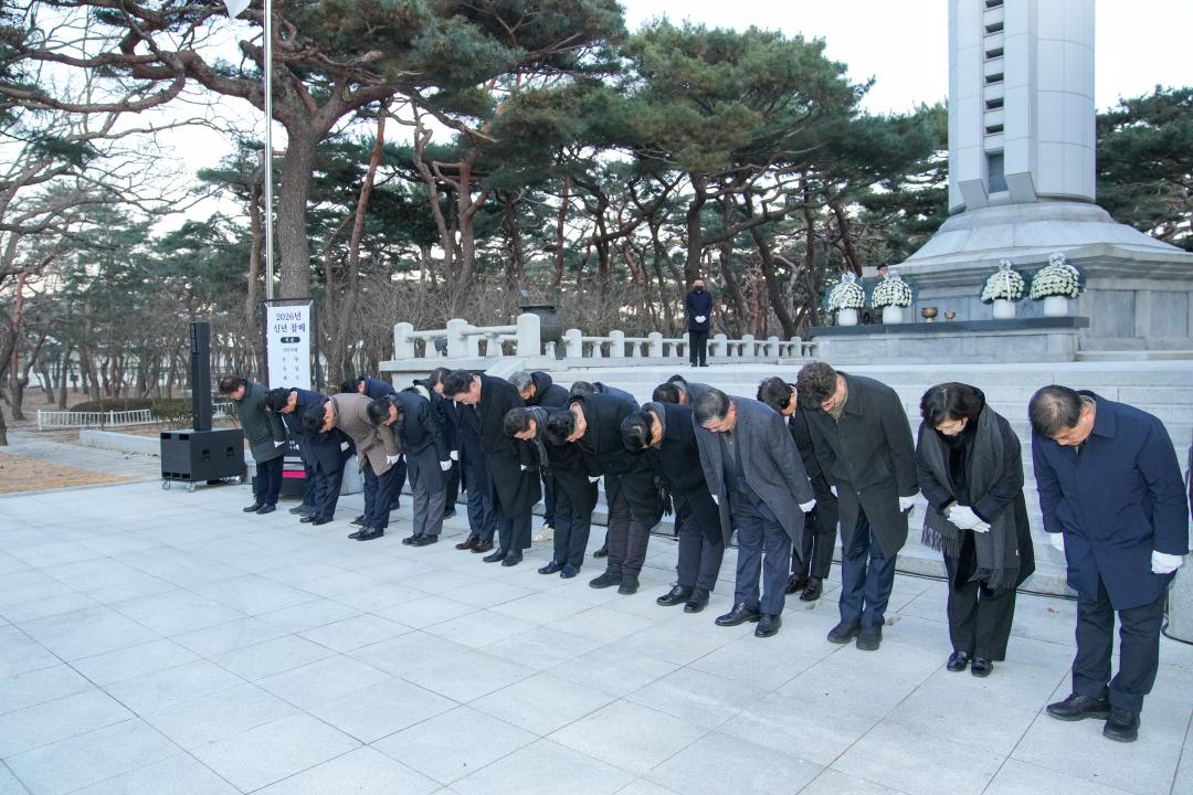 '2026 신년 충혼탑 참배' 게시글의 사진(6) '20260102_(0056)_2026 신년 충혼탑 참배_DSC02312.jpg'